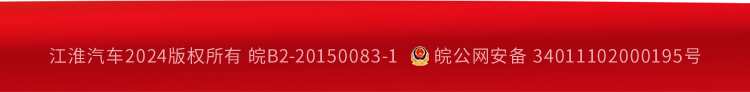 й