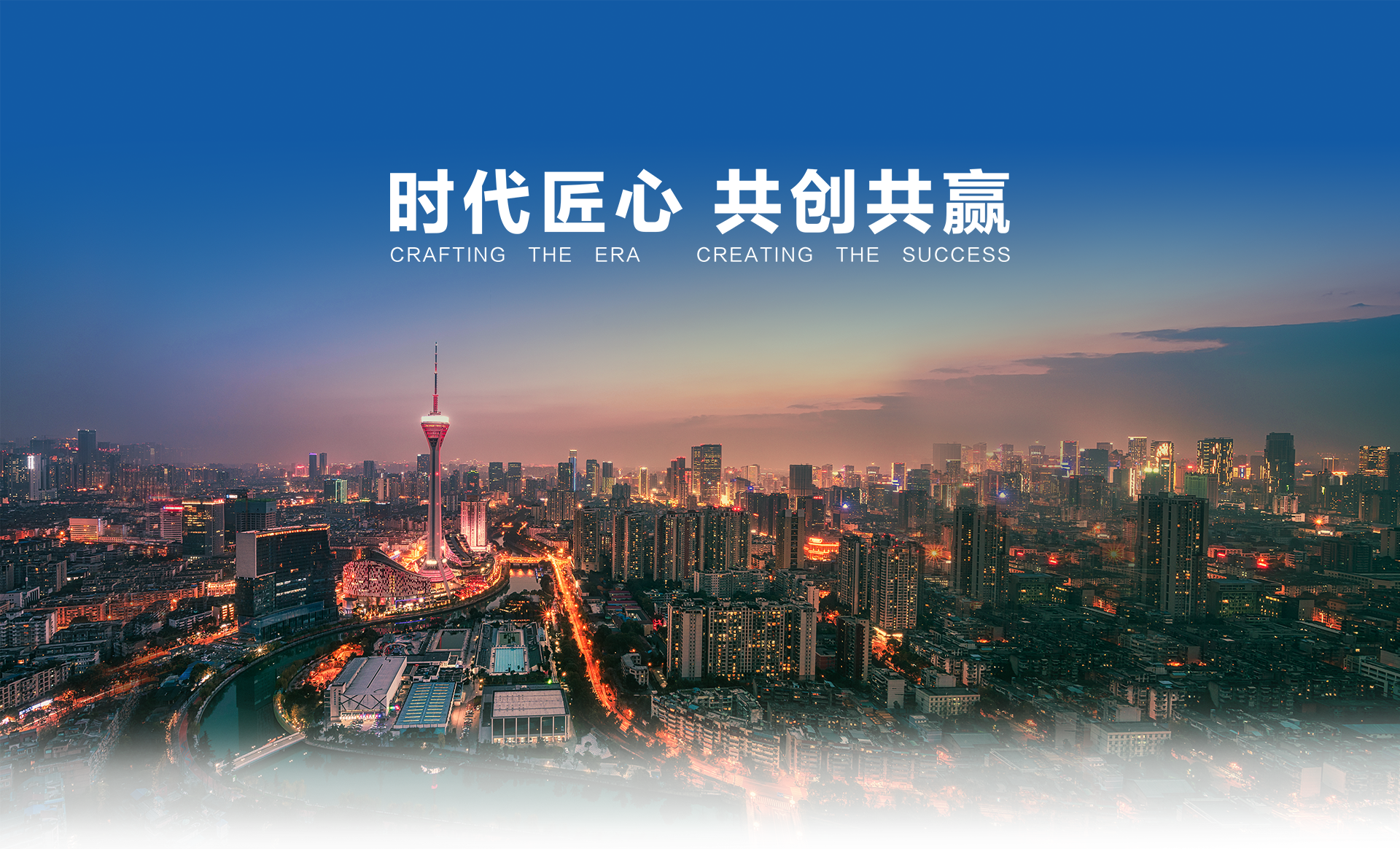 �й���������