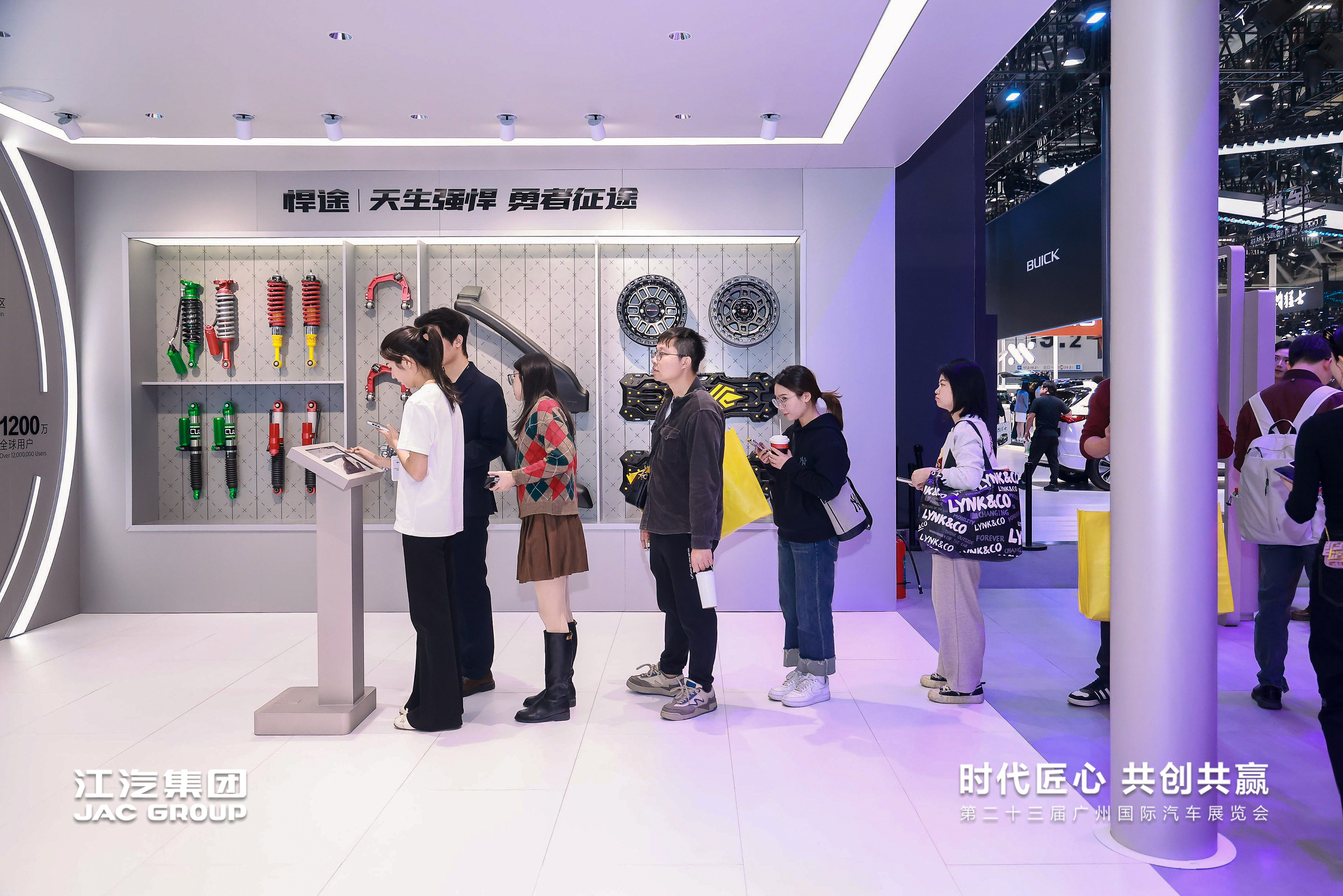 �й���������