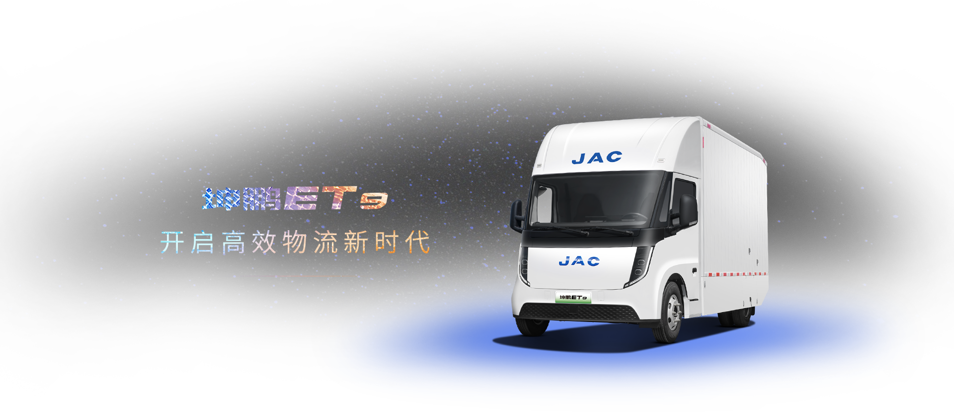 �й���������