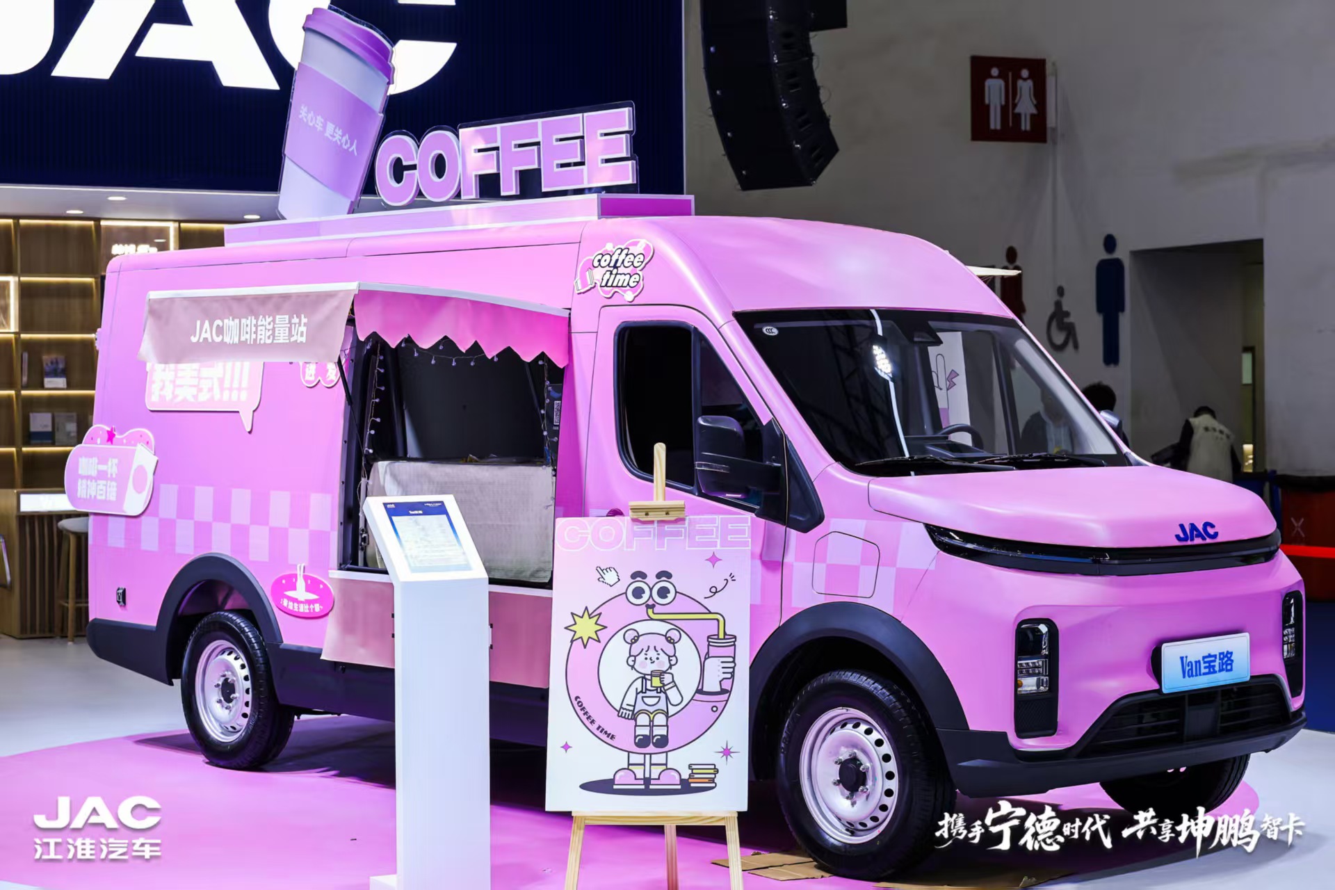 �й���������