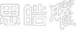 ˼ 