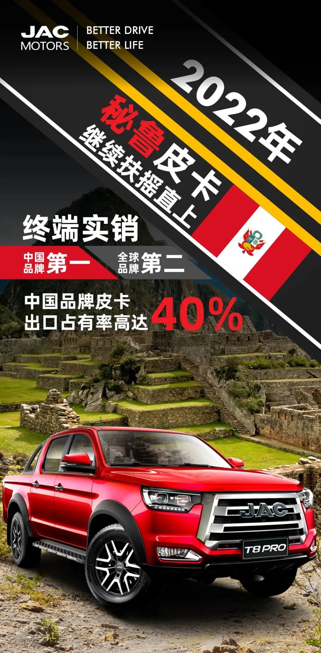 �й���������