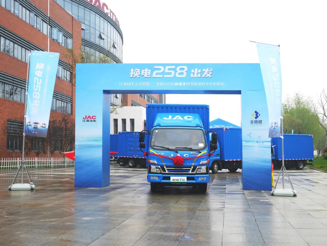 Öйú×ðÁú¼¯ÍÅ