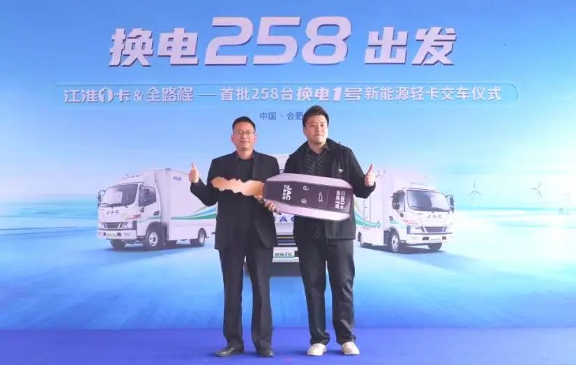 Öйú×ðÁú¼¯ÍÅ