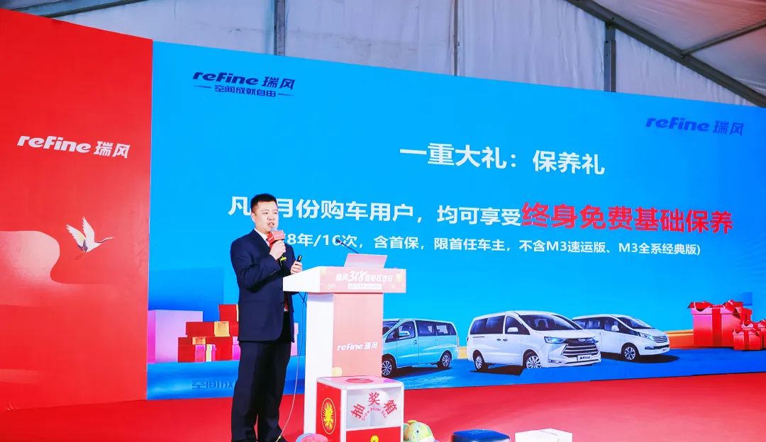 �й���������