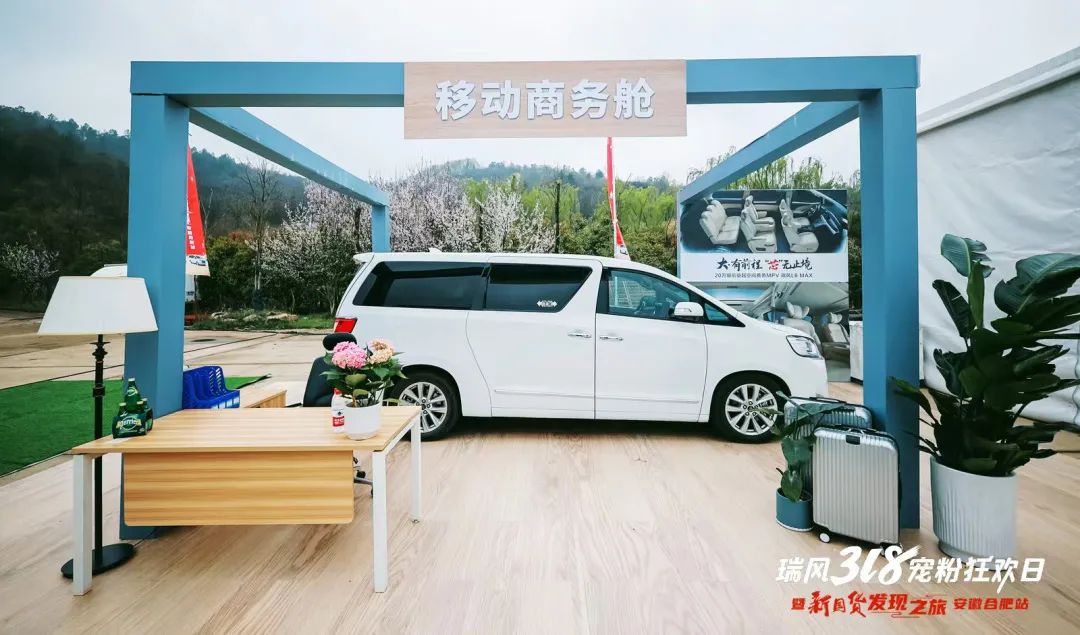 �й���������