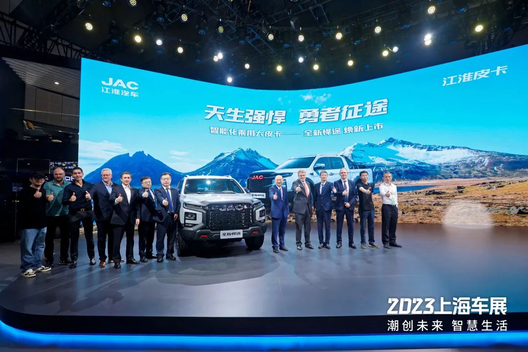 Öйú×ðÁú¼¯ÍÅ