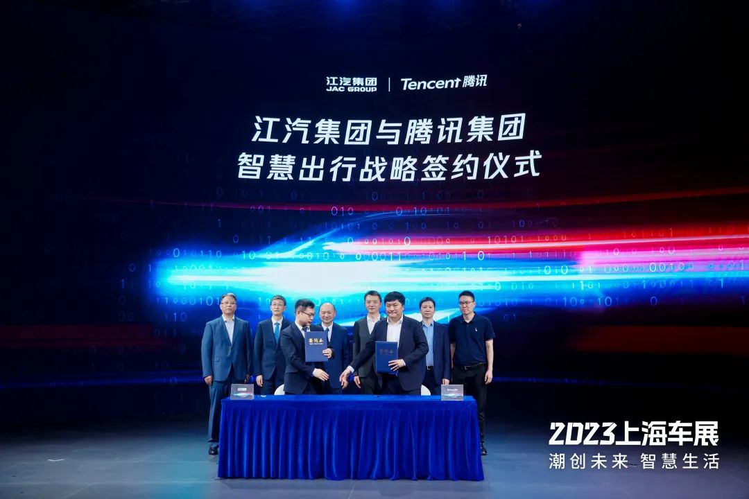 Öйú×ðÁú¼¯ÍÅ