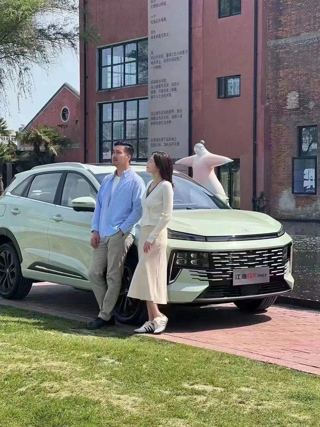 �й���������