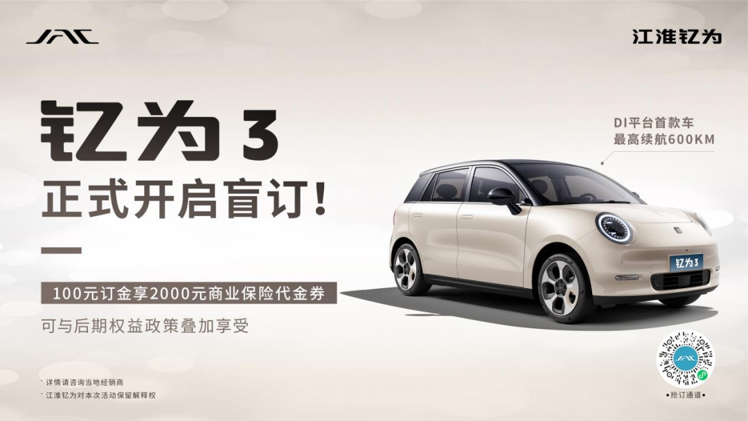 Öйú×ðÁú¼¯ÍÅ