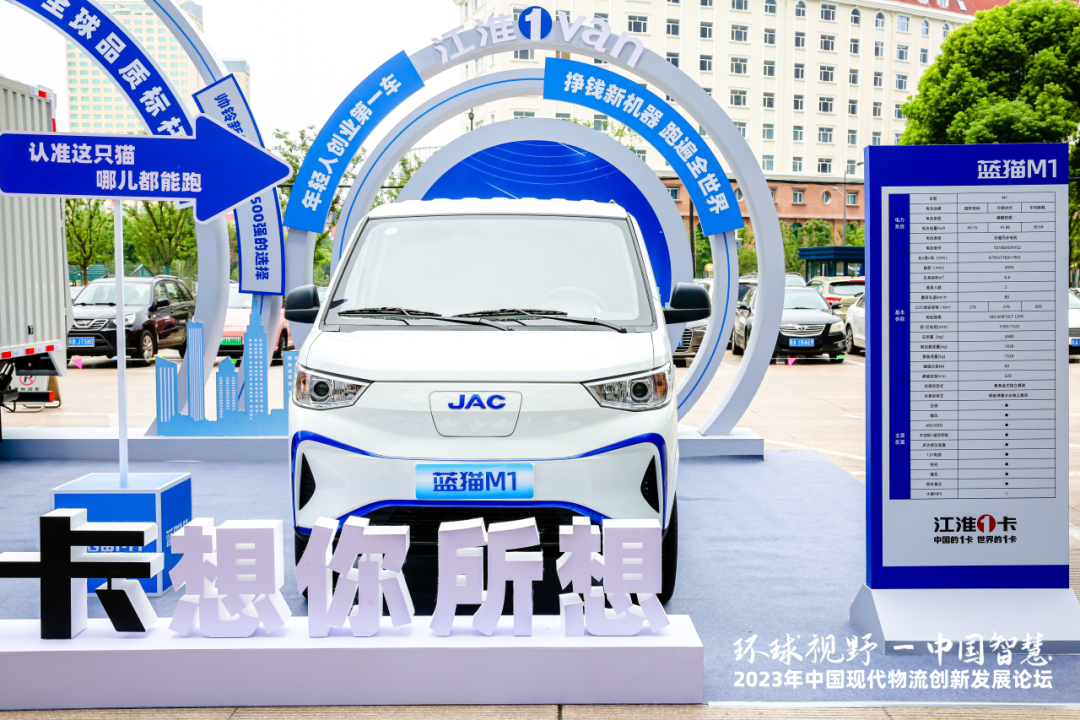 Öйú×ðÁú¼¯ÍÅ