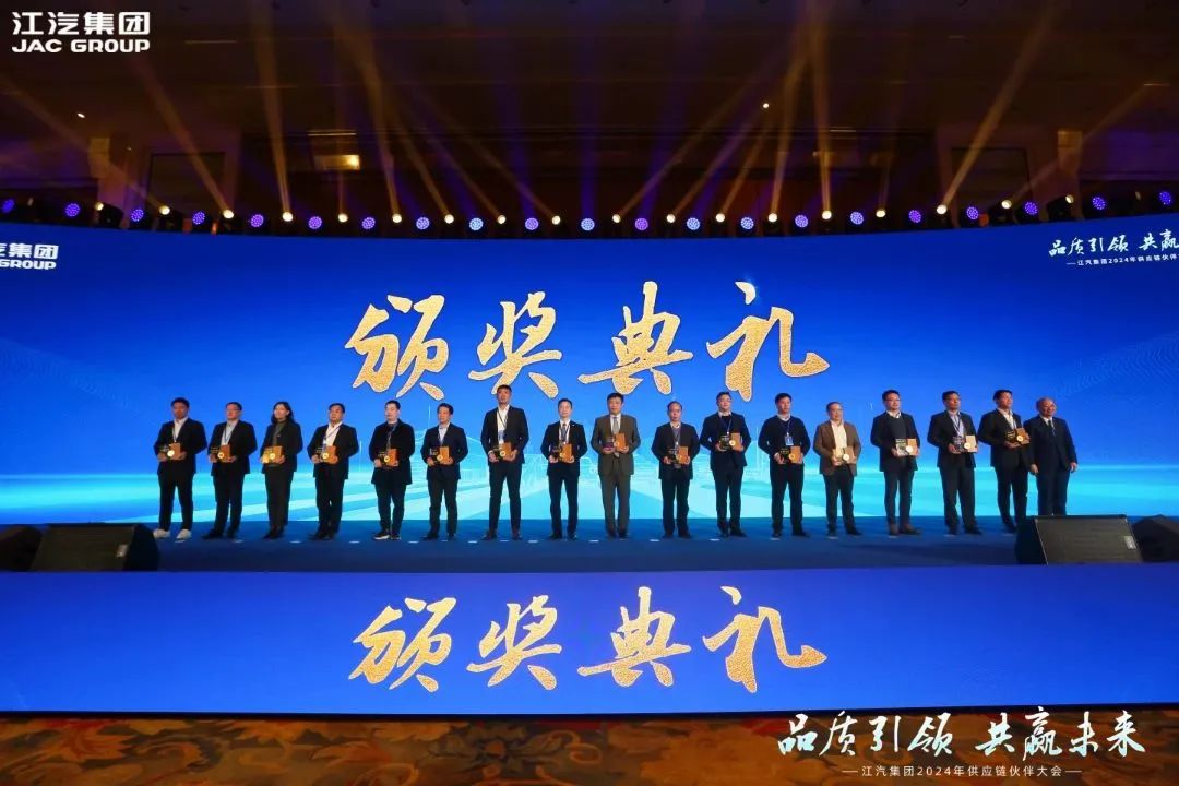 Öйú×ðÁú¼¯ÍÅ