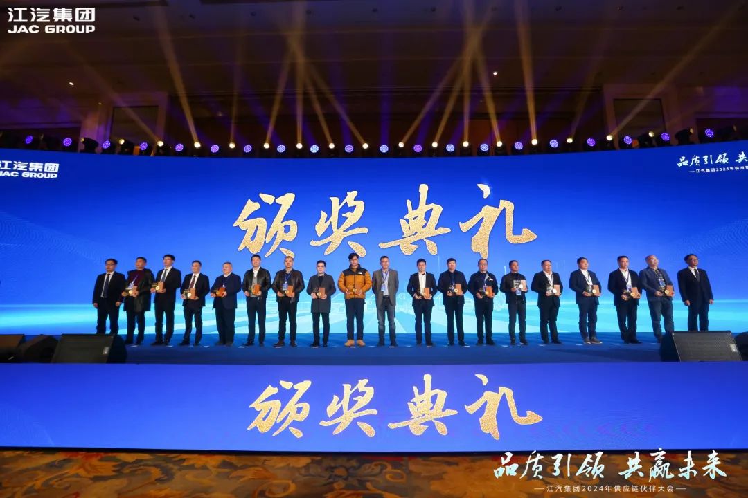 Öйú×ðÁú¼¯ÍÅ