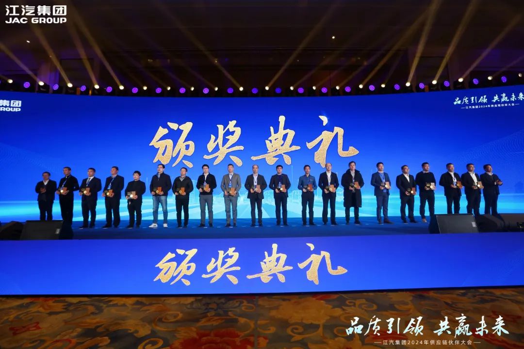 Öйú×ðÁú¼¯ÍÅ