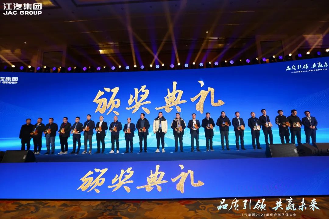 Öйú×ðÁú¼¯ÍÅ