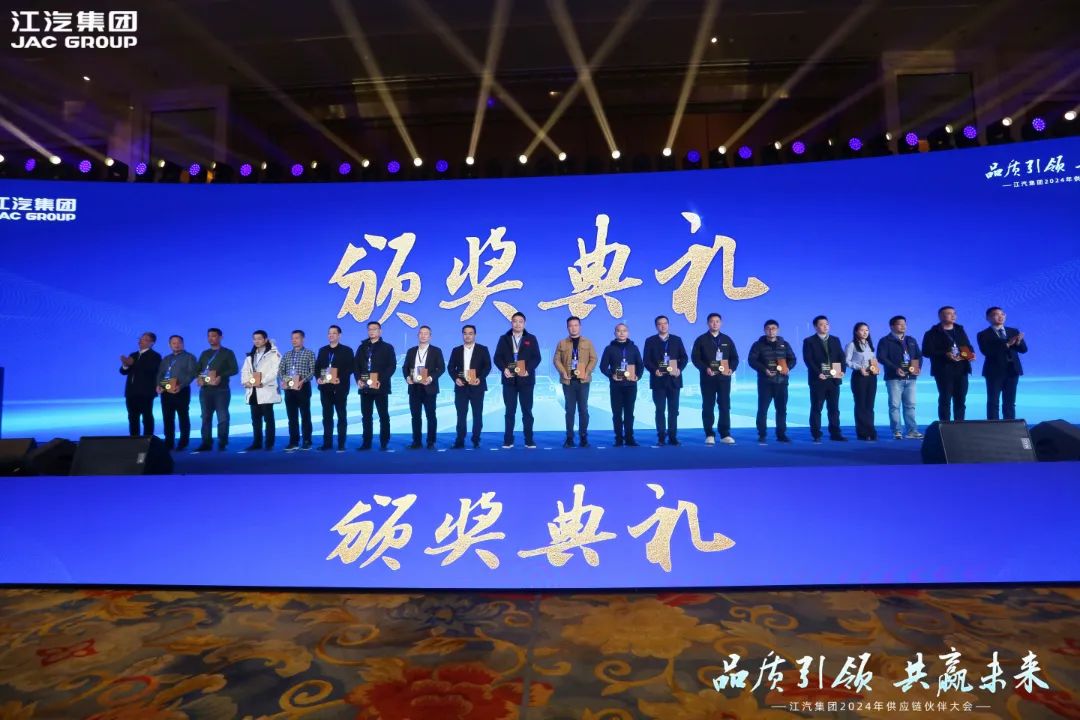 Öйú×ðÁú¼¯ÍÅ