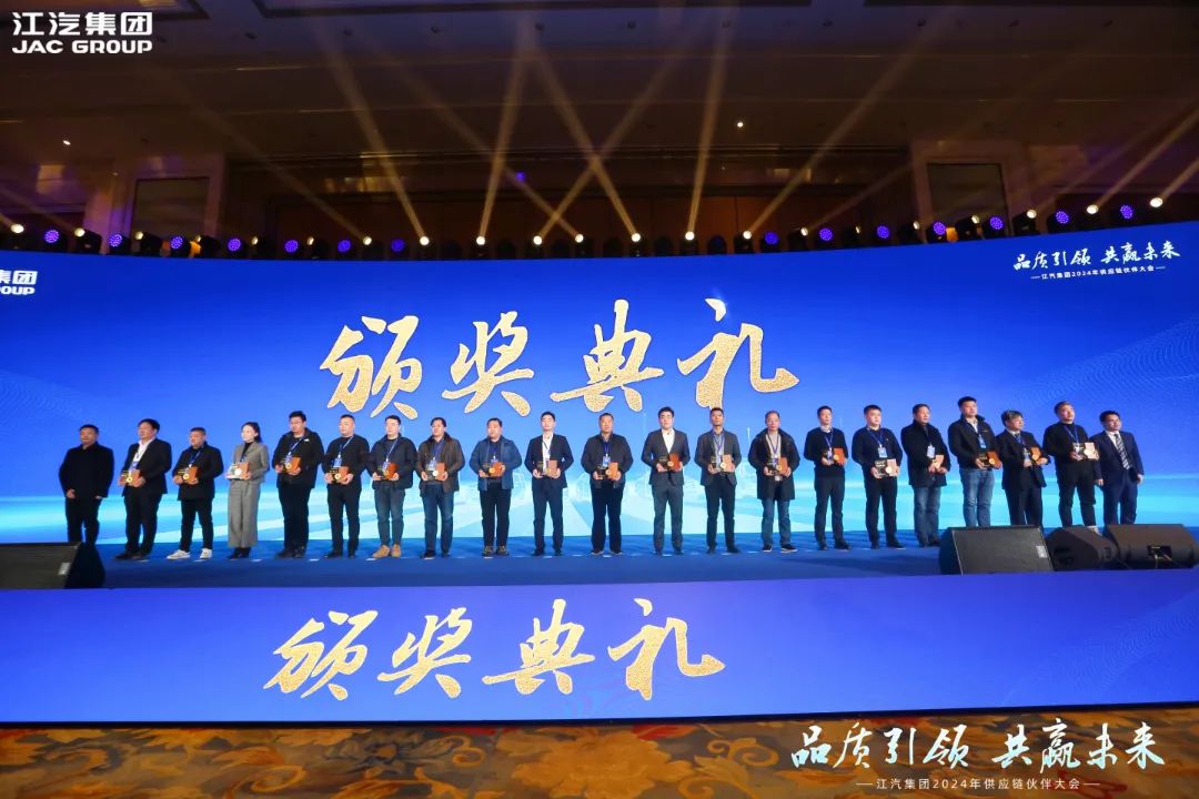 Öйú×ðÁú¼¯ÍÅ