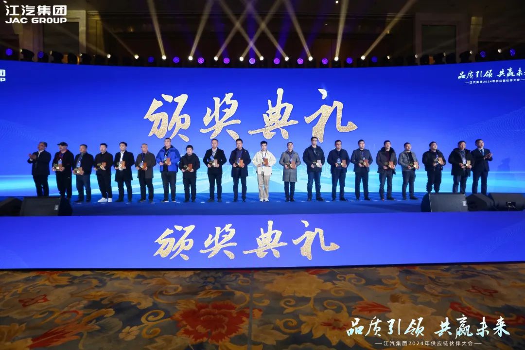 Öйú×ðÁú¼¯ÍÅ