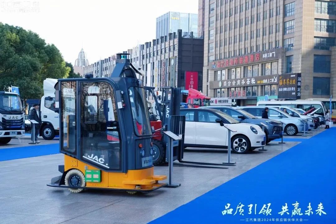 Öйú×ðÁú¼¯ÍÅ