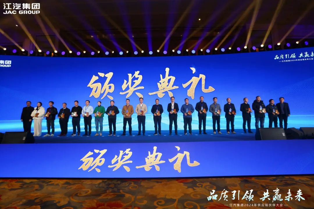 Öйú×ðÁú¼¯ÍÅ