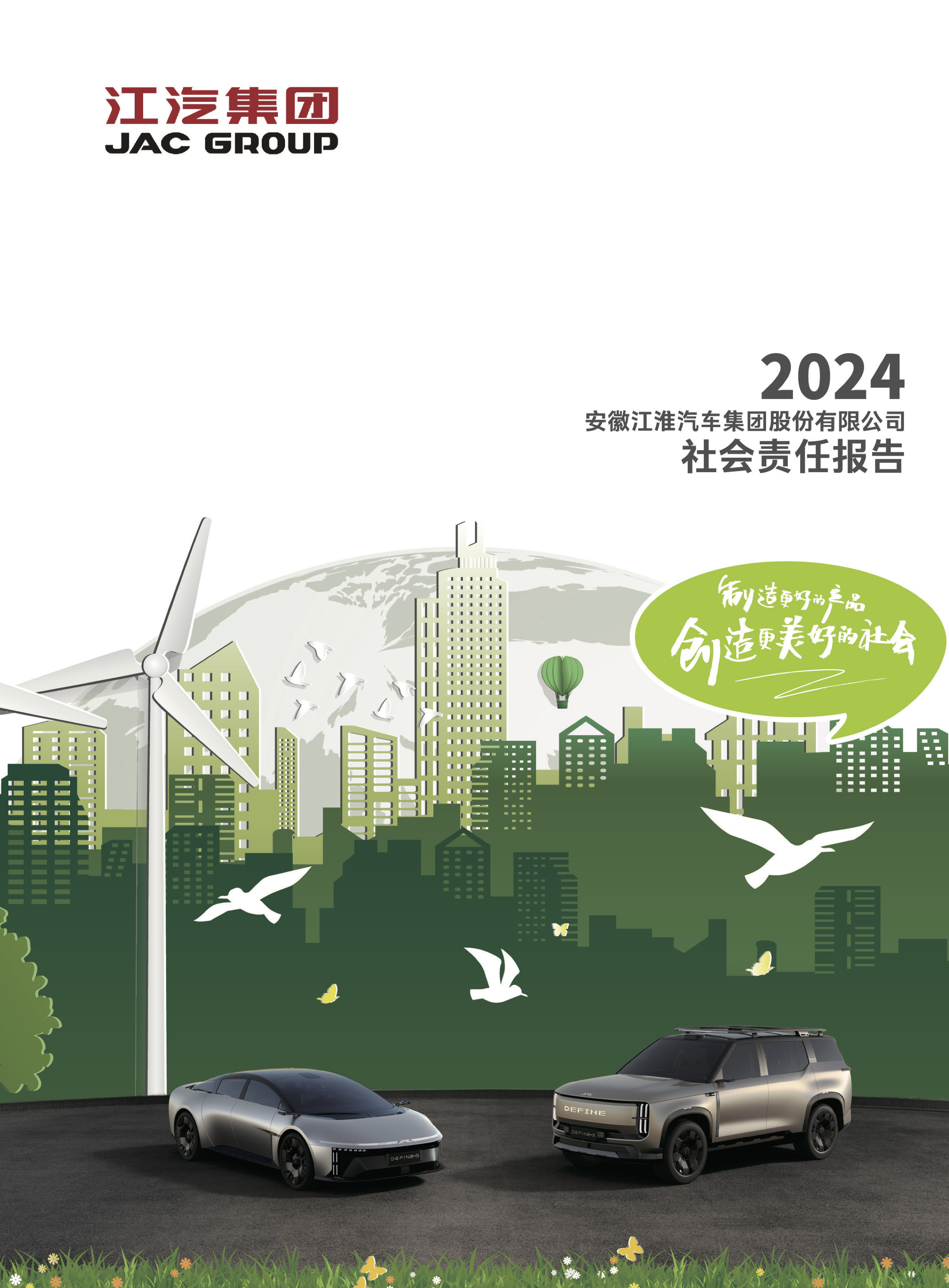 �й���������