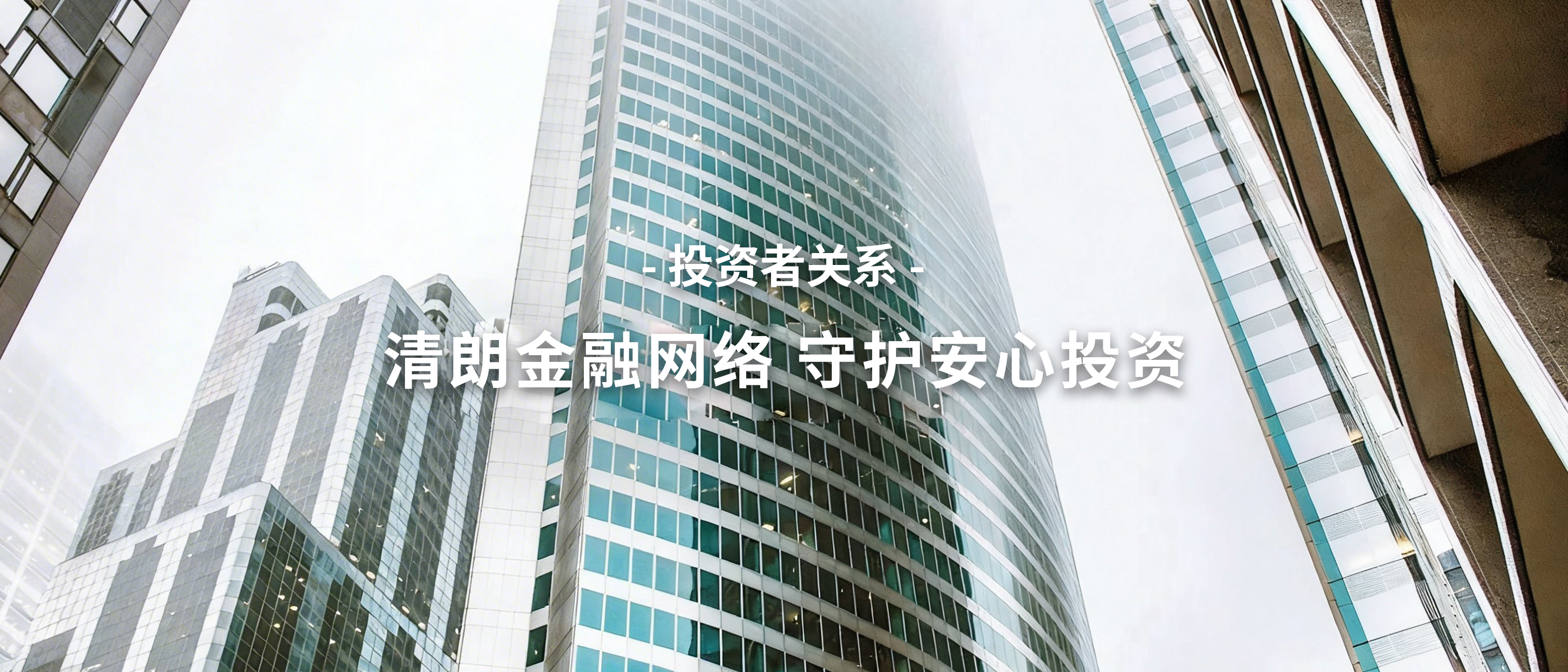 �й���������